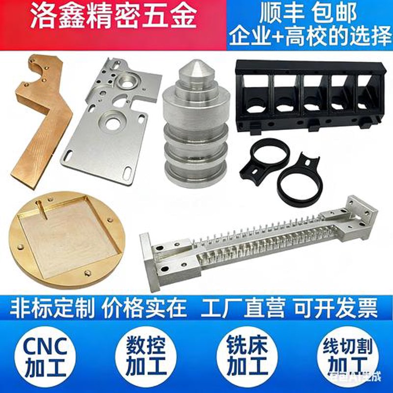 银饰批发行业：未来趋势解读