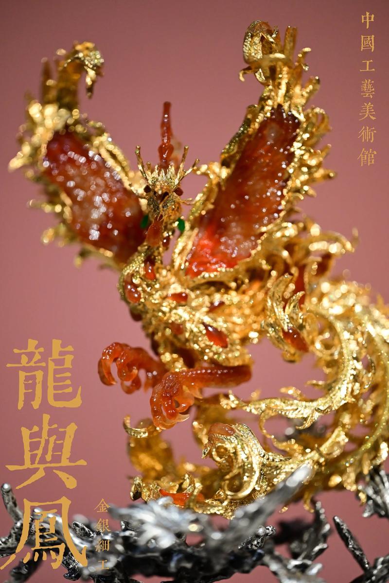 揭秘黄金饰品定制的奥秘