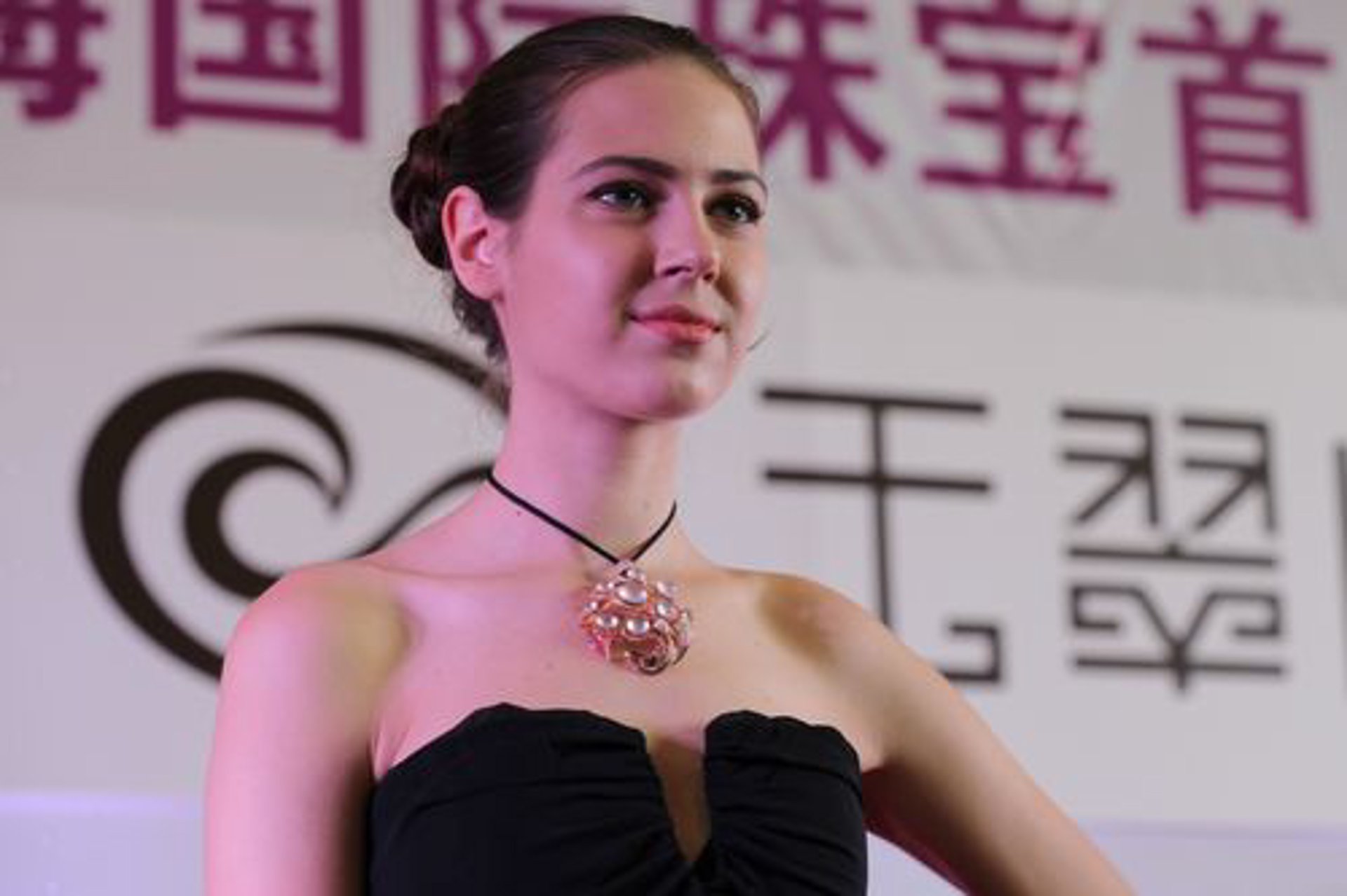 金银翠珠宝