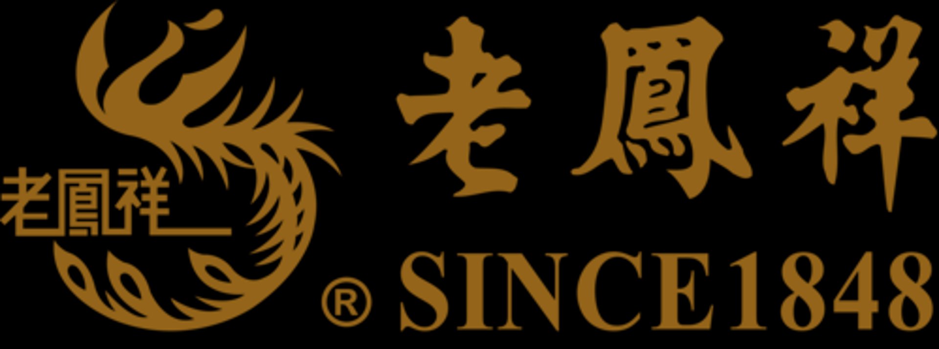 金银翠珠宝